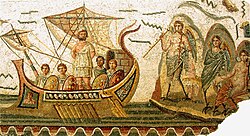 Odysseus and the Sirens, Roman mosaic, second century AD (Bardo National Museum)