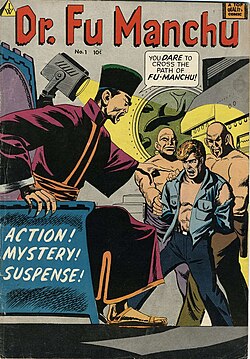 Dr. Fu Manchu (1958) is an example of Yellow Peril ideology for children. (art by Carl Burgos)