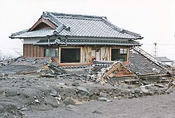 Building destroyed by eruptions at Mount Unzen, Japan