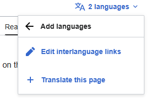 Add languages screenshot