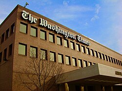 The headquarters of The Washington Times on New York Avenue NE in Washington, D.C.