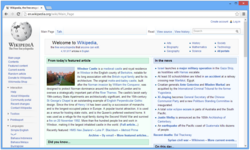 Traditional browser arrangement has user interface features above page content.