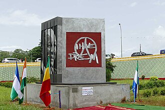 Sculpture for the Conakry World Book Capital.