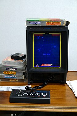 A Vectrex games console, with its portrait screen