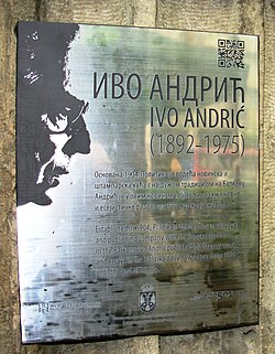 Plaque dedicated to Ivo Andrić on the wall of Politika's headquarters in Belgrade