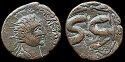 Shamash depicted on bronze coin struck in Hatra (c. 117-138 AD)