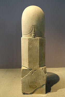 Mukhalinga of Funan found in Óc Eo, Vietnam, 6th-7th century AD