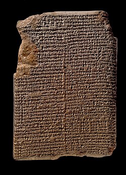 Mul.apin cuneiform tablet