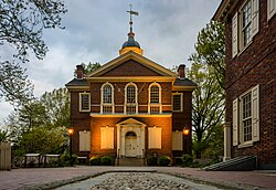 Carpenters' Hall, location of the First Continental Congress