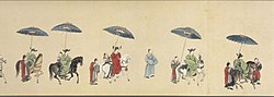 Envoys of Ryukyu to Edo