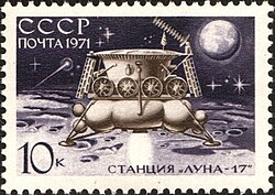Commemorative stamp depicting Luna 17 with Lunokhod 1 Rover