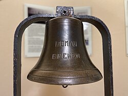 Donau's ship's bell, displayed at the Center for Studies of the Holocaust and Religious Minorities, Oslo, Norway
