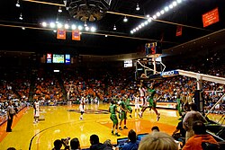 Don Haskins Center at the UTEP campus