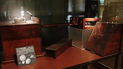 Milne horizontal pendulum seismometer. One of the Important Cultural Properties of Japan. Exhibit in the National Museum of Nature and Science, Tokyo, Japan.