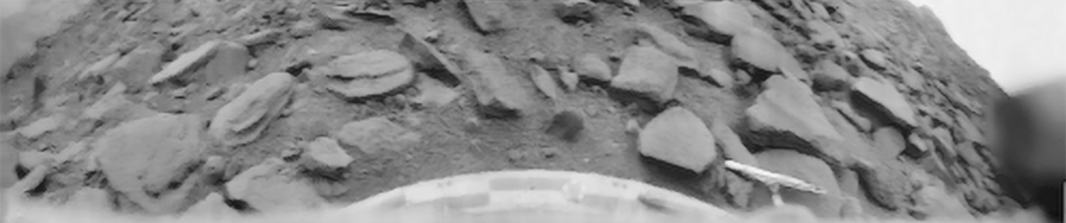 First view of Venus's surface or any other planet other than Earth. The first clear panoramic image taken by Venera 9 lander. This image was sent back in the lander's 53-minute lifetime 22 October 1975. Although it was intended to be a 360-degree image, the second camera's lens cap did not open resulting in this 180-degree panorama.