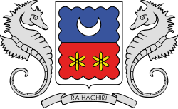 Coat of Arms of Mayotte