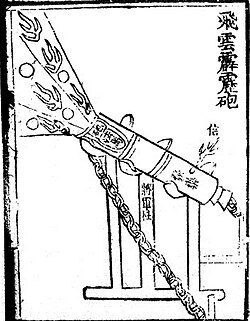 A 'flying-cloud thunderclap-eruptor' firing thunderclap bombs from the Huolongjing