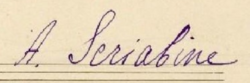 Autograph signature, from the manuscript of Two Poems, Op. 63.[65] The composer uses the French spelling "Scriabine".