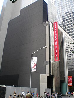 The museum's former building, demolished in 2014.