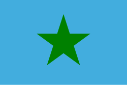 Flag of the short-lived Republic of Vemarana