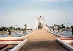 Kwame Nkrumah Memorial Park and Mausoleum