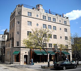 AHEPA headquarters located in the Dupont Circle neighborhood of Washington, D.C.