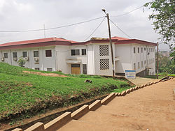 DAAD Information Center in Yaoundé, Cameroon