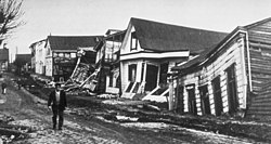 A street in Valdivia after the earthquake of 22 May 1960