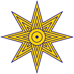 Star of Ishtar