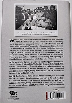 The back of a dust jacket, showing the ISBN