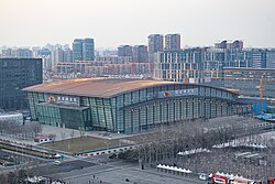 National Indoor Stadium