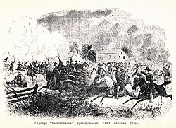 First Battle of Springfield