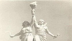 The Freedom Statue in Khor Maksar, Aden