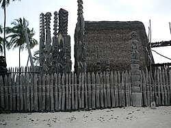 Hale O Keawe