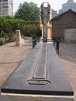 In ancient China, a vertical pole and a horizontal ruler, aligned north and south on the ground, were used to determine the winter solstice and the length of the tropical year by measuring the length of the shadow cast.