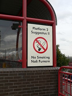 The signs at Wallsend Metro station are in English and Latin, as a tribute to Wallsend's role as one of the outposts of the Roman Empire, as the eastern end of Hadrian's Wall (hence the name) at Segedunum.