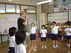 An elementary school class in Japan