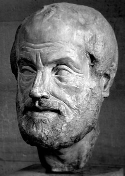Aristotle famously described a force as anything that causes an object to undergo "unnatural motion"