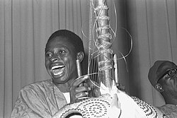 Musicians from Gambia, West Africa gave a free public concert in the Carmichael Auditorium, National Museum of History and Technology, now the National Museum of American History, in June 1977. The musicians performed on the koru, hallam, and balafon.