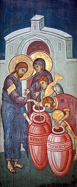 Jesus making wine from water at the Marriage at Cana
