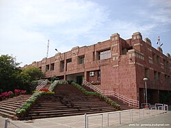 Jawaharlal Nehru University in Delhi, India