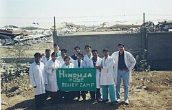 Relief camp at Bhuj after the 2001 Gujarat earthquake
