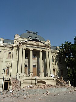 The damaged Museum of Fine Arts