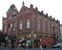 The Masonic Temple and Lodge