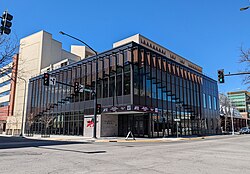 Alberta Bair Theater