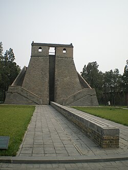 Gaocheng Astronomical Observatory built in 1276.
