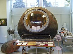 The Vostok 1 capsule at the RKK Energiya museum. The main capsule, seen in the center of this picture, earlier was displayed at the Space Pavilion at the VDNKh.