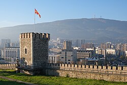 Skopje Fortress