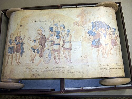 The Joshua Roll, Vatican Library. An illuminated scroll, probably of the 10th century, created in the Byzantine Empire.