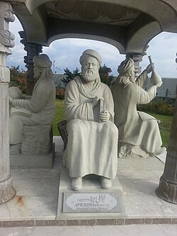 The statue of Avicenna in United Nations Office in Vienna as a part of the Persian Scholars Pavilion donated by Iran